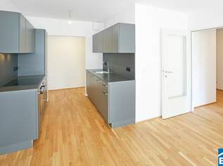 DER BALLON - ANKOMMEN UND ABHEBEN - NATURNAHES WOHNEN NAHE DER SEESTADT ASPERN, 924.78 €, Immobilien-Wohnungen in 1220 Donaustadt