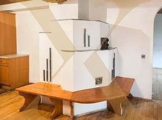 Gut aufgeteilte 6-Zimmer-Maisonettwohnung inklusive Küche und Garten in Traun zu vermieten! Achtung, renovierungsbedürftige Wohnung 3 Monat Mietzinsfrei!, 1138.79 €, Immobilien-Wohnungen in 4050 Traun