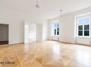 Neuwertiges Büro/Praxis am Opernring – Ideal für Ihren Erfolg!, 1227.67 €, Immobilien-Gewerbeobjekte in 8010 