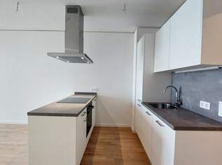 Modernes Wohnen mit Pool & Sauna – TOWER HOMES, 1220 €, Immobilien-Wohnungen in 1220 Donaustadt