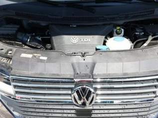 Multivan 6.1 T6.1 2.0 TDI 204 DSG 4M NavPro L..., 65634 €, Auto & Fahrrad-Autos in 6844 Gemeinde Altach Multivan 6.1 T6.1 2.0 TDI 204 DSG 4M NavPro L..., 65634 €, Auto & Fahrrad-Autos in 6844 Gemeinde Altach