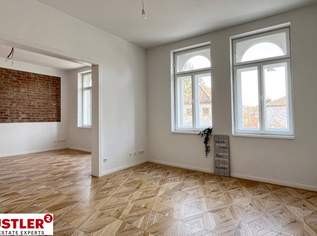 Stilvolles Büro in ruhiger Lage, 932.96 €, Immobilien-Gewerbeobjekte in 2380 Gemeinde Perchtoldsdorf Stilvolles Büro in ruhiger Lage, 932.96 €, Immobilien-Gewerbeobjekte in 2380 Gemeinde Perchtoldsdorf