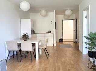 "Ideal aufgeteilte 2 Zimmerwohnung mit Balkon im Erstbezug", 284600 €, Immobilien-Wohnungen in 2232 Deutsch-Wagram