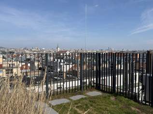 Exzellentes Wohnen in preisgekrönter Architektur – urbane Eleganz trifft nachhaltige Zukunft | ZELLMANN IMMOBILIEN, 420000 €, Immobilien-Wohnungen in 1120 Meidling