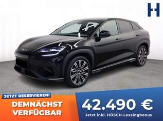 Sealion 7 COMFORT 82,5 kWh PANO LEDER 360° ASSISTENZ+++, 43990 €, Auto & Fahrrad-Autos in 2512 Katastralgemeinde Tribuswinkel