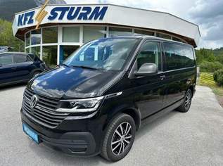 Multivan Trendline FWD, 59000 €, Auto & Fahrrad-Autos in 6465 Gemeinde Nassereith Multivan Trendline FWD, 59000 €, Auto & Fahrrad-Autos in 6465 Gemeinde Nassereith
