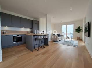 Weitblick inklusive – Moderne 2-Zimmerwohnung mit Eckbalkon, 320000 €, Immobilien-Wohnungen in 1210 Floridsdorf Weitblick inklusive – Moderne 2-Zimmerwohnung mit Eckbalkon, 320000 €, Immobilien-Wohnungen in 1210 Floridsdorf
