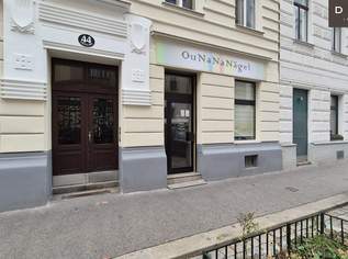BEFRISTET VERMIETET BIS 2032 | GEPFLEGTES HAUS | 1040 WIEN, 130818 €, Immobilien-Gewerbeobjekte in 1040 Wieden BEFRISTET VERMIETET BIS 2032 | GEPFLEGTES HAUS | 1040 WIEN, 130818 €, Immobilien-Gewerbeobjekte in 1040 Wieden