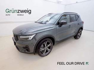XC40 Plus, B3 Mild Hybrid, Benzin, Dark, 37890 €, Auto & Fahrrad-Autos in 2351 Gemeinde Wiener Neudorf
