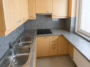 Renovierungsbedürftige 3-Zimmer-Wohnung mit Potenzial nahe AKH, 250000 €, Immobilien-Wohnungen in 1180 Währing Renovierungsbedürftige 3-Zimmer-Wohnung mit Potenzial nahe AKH, 250000 €, Immobilien-Wohnungen in 1180 Währing