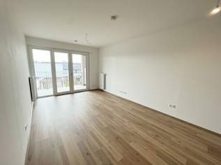 ERSTBEZUG "ein viertel grün" in Wr. Neustadt - exquisite 2 Zimmerwohnung mit Balkon, 169708 €, Immobilien-Wohnungen in Niederösterreich