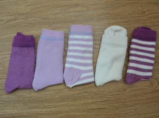 5 Paar Socken Gr. 27-29 -NEU-, 5 €, Kindersachen-Kindermode in 8190 Birkfeld