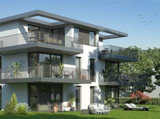 Eiswerkstraße 3, 1220 Wien, 1249 €, Immobilien-Wohnungen in 1220 Donaustadt