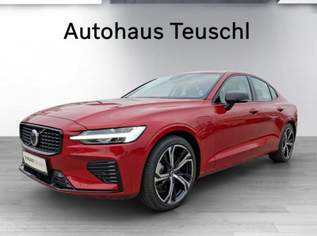 S60 Recharge Ultimate, T8 AWD Plug-in Hybrid, Elektrisch/Benzin,, 43480 €, Auto & Fahrrad-Autos in Niederösterreich