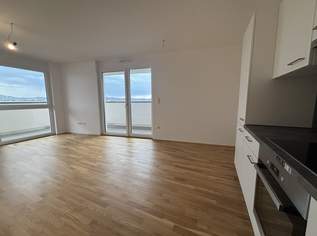 ++Wohnen in Kalsdorf++3-Zimmer-Wohnung mit 27m² Terrasse - PROVISIONSFREI, 280686 €, Immobilien-Wohnungen in 8401 Kalsdorf