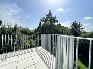 TRAUMLAGE AM MÜHLWASSER!: TOP PREIS! I ERSTBEZUG Dachgeschosswohnung I KLIMATISIERT I Gemeinschaftsgarten I Lift I Garagenstellplatz, 498000 €, Immobilien-Wohnungen in 1220 Donaustadt