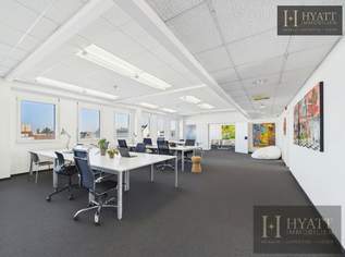 Modernes Büro/Praxis 1030 Wien, Top Ausstattung, U-Bahn Nähe, ab 99€ mtl., 99 €, Immobilien-Gewerbeobjekte in 1030 Landstraße Modernes Büro/Praxis 1030 Wien, Top Ausstattung, U-Bahn Nähe, ab 99€ mtl., 99 €, Immobilien-Gewerbeobjekte in 1030 Landstraße