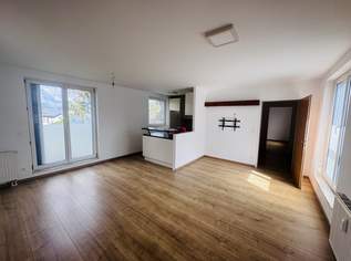 3-Zimmer-Neubauwohnung mit Westbalkon & Garage in ruhiger Grünlage, 296000 €, Immobilien-Wohnungen in 1220 Donaustadt