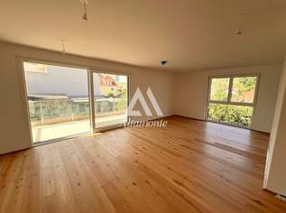 Erstbezug - Komfort trifft auf Lebensqualität, 499900 €, Immobilien-Wohnungen in 1220 Donaustadt