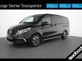 EQV 300 AV lang Burmester 360°Kamera Wart.P., 54300 €, Auto & Fahrrad-Autos in 4663 Laakirchen
