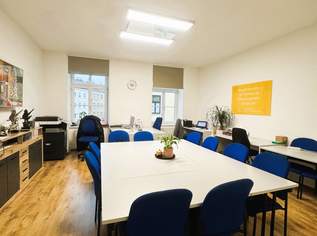 Schönes helles Büro im 3. Bezirk, 1166.67 €, Immobilien-Gewerbeobjekte in 1030 Landstraße