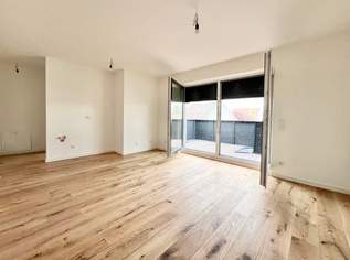 Nahe U2: Grünruhelage I Balkon, Terrasse oder Garten I Lift I Erstbezug I Fußbodenheizung I Luft-Wasser-Wärmepumpe, 249900 €, Immobilien-Wohnungen in 1220 Donaustadt