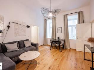 gemütliche Kleinwohnung in Hofruhelage in Margareten -künftig mit U2 Verbindung!, 230000 €, Immobilien-Wohnungen in 1050 Margareten