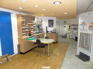 Attraktive und teilweise vermietete Gewerbeimmobilie in Schwaz gelangt zum Verkauf, 0 €, Immobilien-Gewerbeobjekte in 6130 Stadt Schwaz Attraktive und teilweise vermietete Gewerbeimmobilie in Schwaz gelangt zum Verkauf, 0 €, Immobilien-Gewerbeobjekte in 6130 Stadt Schwaz