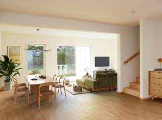Traumhafte Ausblicke: Reihenhäuser mit Gärten und Terrassen in der Josefstadt, 480000 €, Immobilien-Häuser in Niederösterreich Traumhafte Ausblicke: Reihenhäuser mit Gärten und Terrassen in der Josefstadt, 480000 €, Immobilien-Häuser in Niederösterreich