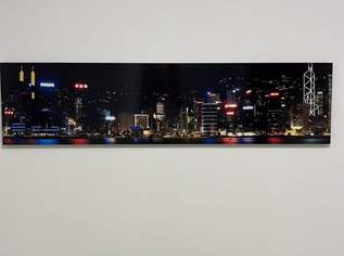 Bild Skyline Hongkong, 5 €, Haus, Bau, Garten-Geschirr & Deko in 9220 Velden am Wörther See