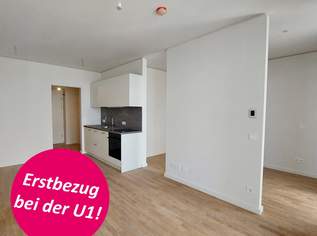1,5-Zi.-Erstbezug mit Loggia & Rooftop Spa | TOWER HOMES, 755 €, Immobilien-Wohnungen in 1220 Donaustadt 1,5-Zi.-Erstbezug mit Loggia & Rooftop Spa | TOWER HOMES, 755 €, Immobilien-Wohnungen in 1220 Donaustadt