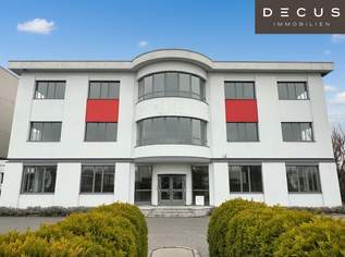 + + + BETRIEBSOBJEKT KNOTEN INZERSDORF + + + BÜRO und LAGER ca. 2.100 m² zzgl. Abstellfläche + + +, 15937.5 €, Immobilien-Gewerbeobjekte in 1230 Liesing