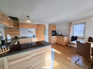 Einfamilienhaus, 270000 €, Immobilien-Häuser in 5231 Schalchen