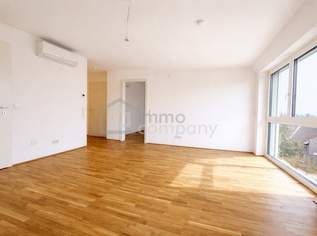 ERSTBEZUG AM MÜHLWASSER | 2 ZIMMER | KLIMA | U2-NÄHE | GARAGE OPTIONAL, 294000 €, Immobilien-Wohnungen in 1220 Donaustadt