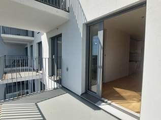 Sonnwendviertel: 2-Zimmer-Wohnung mit Balkon in der 18. Etage – Fitnessraum, Co-Working & Rooftop-Terrasse inklusive!, 999 €, Immobilien-Wohnungen in 1100 Favoriten Sonnwendviertel: 2-Zimmer-Wohnung mit Balkon in der 18. Etage – Fitnessraum, Co-Working & Rooftop-Terrasse inklusive!, 999 €, Immobilien-Wohnungen in 1100 Favoriten