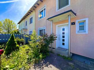 Charmantes Reihenhaus in begehrter Lage, 349000 €, Immobilien-Häuser in Oberösterreich