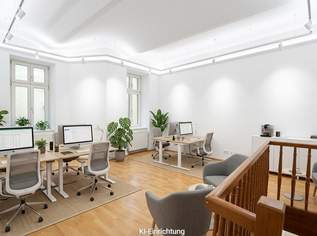 Charmantes Ruhiges Büro/Praxis in Top-Lage - Mariahilfer Straße | unbefristet, 648.14 €, Immobilien-Gewerbeobjekte in 1070 Neubau
