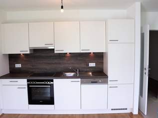 2-Zimmer-Wohntraum in zentraler Lage, 1086.05 €, Immobilien-Wohnungen in 1030 Landstraße 2-Zimmer-Wohntraum in zentraler Lage, 1086.05 €, Immobilien-Wohnungen in 1030 Landstraße