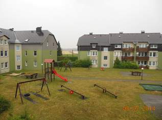 Ennsdorf, 3 Zimmer, 75 m² / 01211-00174, 562 €, Immobilien-Wohnungen in 4482 Ennsdorf Ennsdorf, 3 Zimmer, 75 m² / 01211-00174, 562 €, Immobilien-Wohnungen in 4482 Ennsdorf