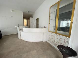 Barrierefreie Praxis- oder Büroräumlichkeiten - hier ist vieles möglich!, 199000 €, Immobilien-Gewerbeobjekte in 2620 Gemeinde Neunkirchen