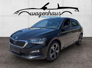 Scala TSI Style, AHV, ACC, Style Plus-Paket, Dynamic-..., 18990 €, Auto & Fahrrad-Autos in 4655 Vorchdorf