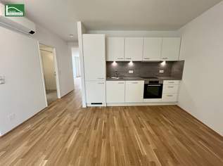 Ein Wohntraum zwischen Ruhe und Stadtleben in erstklassiger Lage direkt bei der U1 - Ankommen und wohlfühlen! - JETZT ZUSCHLAGEN, 496430.54 €, Immobilien-Gewerbeobjekte in 1220 Donaustadt