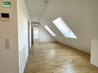 Modernes Wohnen in der Stadt – Ihr Investment mit Perspektive, 398131 €, Immobilien-Wohnungen in 1170 Hernals