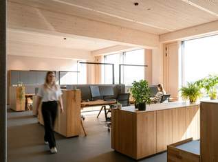 Raum für Wachstum | Flexible Gewerbeflächen ab 100 m² bis 1.100 m², 0 €, Immobilien-Gewerbeobjekte in 4910 Ried im Innkreis Raum für Wachstum | Flexible Gewerbeflächen ab 100 m² bis 1.100 m², 0 €, Immobilien-Gewerbeobjekte in 4910 Ried im Innkreis