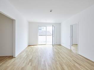 Ideale 2 Zimmerwohnung in der Wiener Straße nahe dem Zentrum von Linz, 845 €, Immobilien-Wohnungen in Oberösterreich