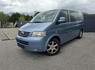 Multivan Atlantis, 9990 €, Auto & Fahrrad-Autos in 5760 Saalfelden am Steinernen Meer