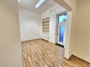 BÜRO ODER GESCHÄFT, 1418 €, Immobilien-Gewerbeobjekte in 3100 Stattersdorf