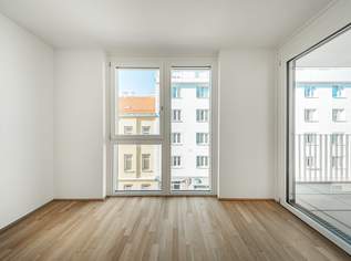 ERSTBEZUG >> kleine, charmante 2 ZI Wohnung mit modernem Grundriss >> TOP LAGE Alte Donau, Floridsdorfer Spitz, 313100 €, Immobilien-Wohnungen in 1210 Floridsdorf