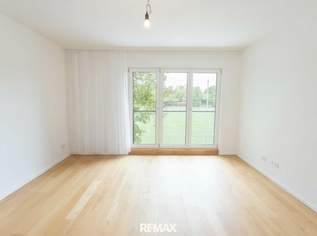 Zentral begehbare 2-Zimmer-Wohnung in Erstbezug-Zustand, 219000 €, Immobilien-Wohnungen in 1220 Donaustadt