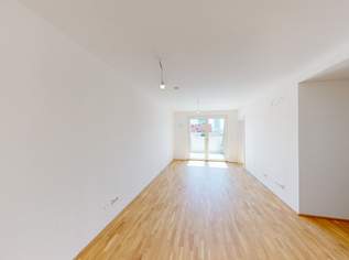 INVESTIEREN SIE IN DIE ZUKUNFT – Eigengrund im 22. Bezirk mit Einbauküche inklusive Geräten - Jetzt im 3D Rundgang entdecken. - WOHNTRAUM, 532681.41 €, Immobilien-Wohnungen in 1220 Donaustadt